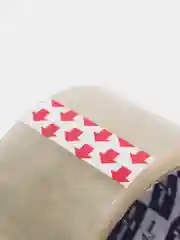 Широкий скотч 50 мм
