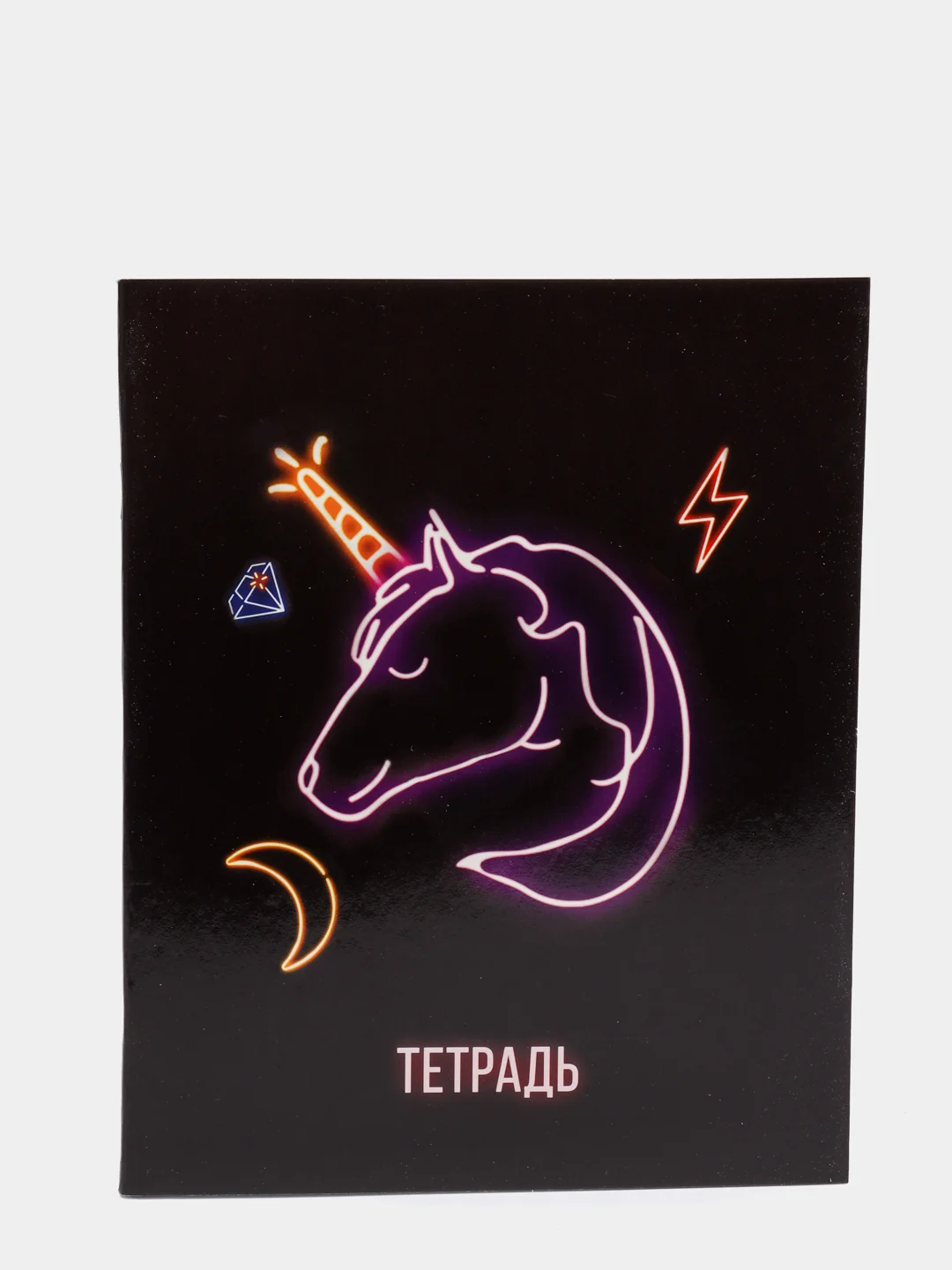 Тетрадь 48 листов в клетку "НЕОН", единорог