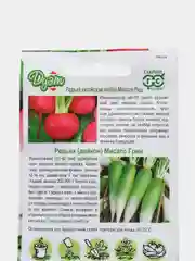 Семена Редька дуэт "Мисато Ред + Мисато Грин"