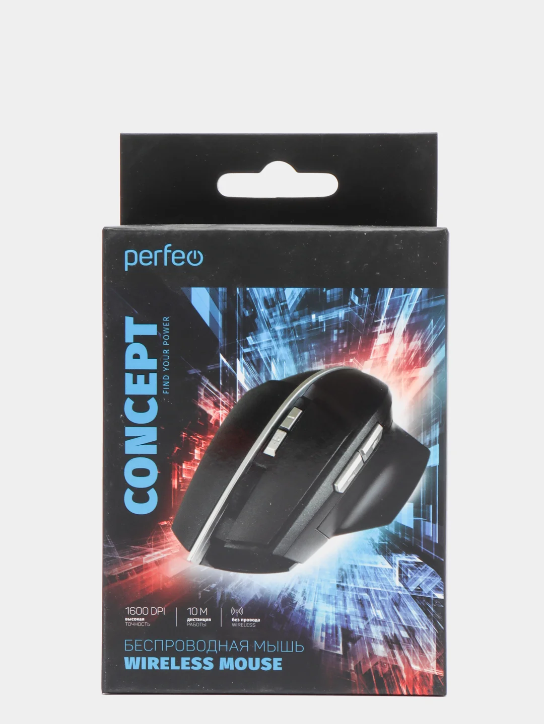 Мышь беспроводная Perfeo CONCEPT (оптическая, 7 кн., USB, 1600 dpi)