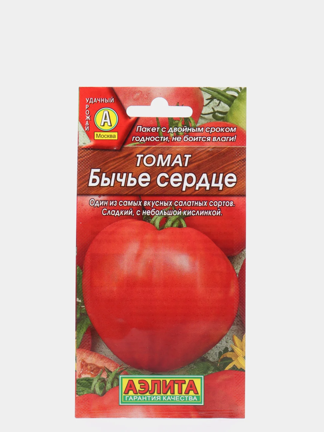 Семена Томат "Бычье сердце"