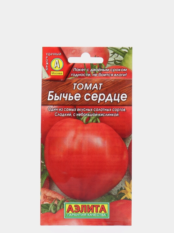 Семена Томат "Бычье сердце"
