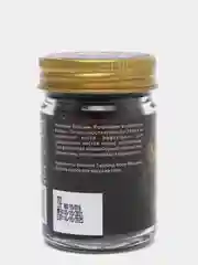 Бальзам с ядом кобры "Banna"/ Тайланд, 50 г