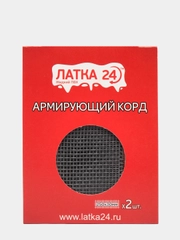Армирующий корд "ЛАТКА24" для ремонта изделий ПВХ