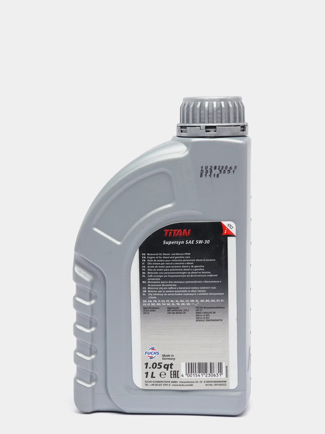 Масло моторное TITAN SUPERSYN 5W-30, 1 л. Cинтетическое