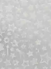 Алый наклейки для дизайна ногтей