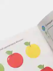 Черный годовой курс занятий "IQ уроки для детей" от 2 и до 6 лет