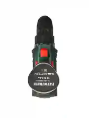 Шуруповерт аккумуляторный с набором оснастки Favourite DC 1202 Promo Set, 12 вольт