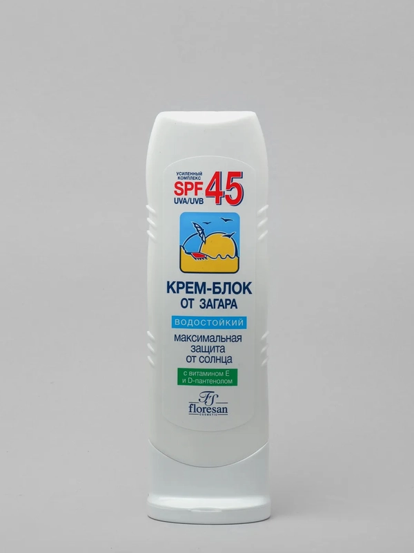 Крем блок от загара SPF45 125 мл