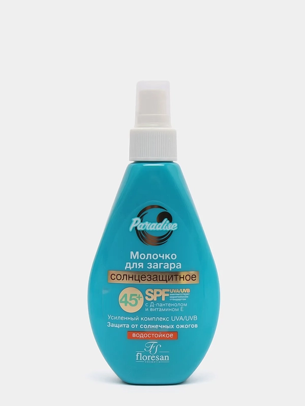 Солнцезащитное молочко для загара, SPF45+, 160 мл