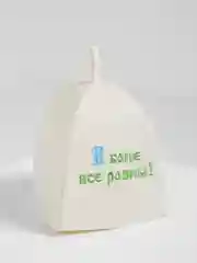 Лимонный шапка для бани и сауны, классическая