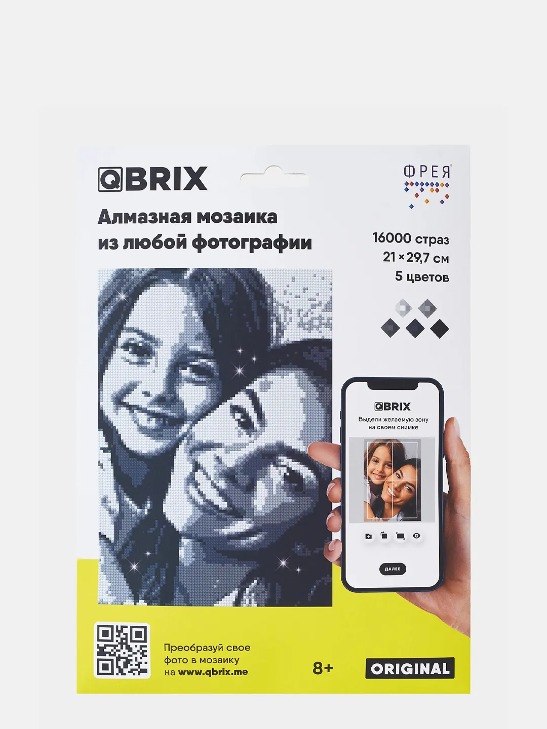 Алмазная мозаика по твоей фотографии Qbrix Original купить по цене 1490 ₽ в  интернет-магазине KazanExpress