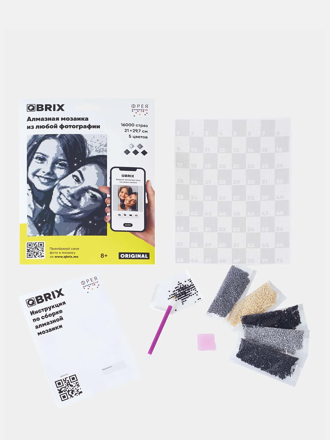 Алмазная мозаика по твоей фотографии Qbrix Original