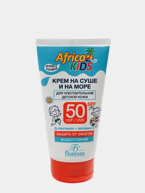 Крем солнцезащитный для чувствительной детской кожи SPF 50 Формула 406