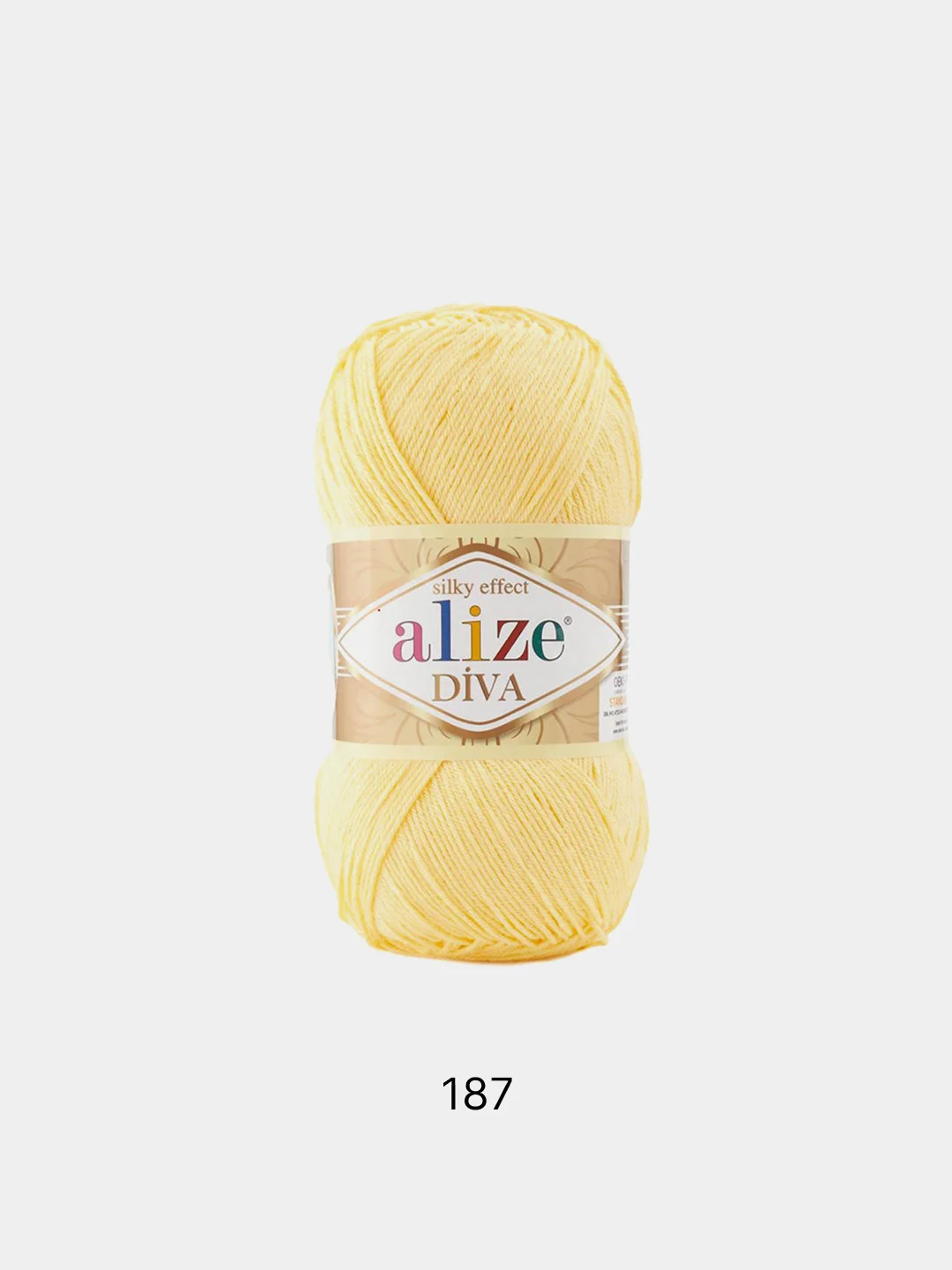 Светло-жёлтый пряжа Alize Diva 100% Микрофибра 100г 350м