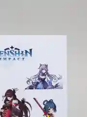 Наклейки-стикеры по игре "Genshin Impact"