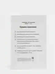 Оливковый переводная татуировка, 13 видов