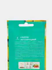 Семена Кабачок "Желтоплодный", 10 шт