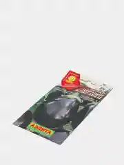 Баклажан "Черный красавец" семена