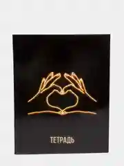 Тетрадь 48 листов в клетку "НЕОН", единорог