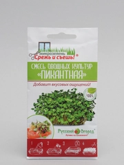 Семена Микрозелень "Пикантная смесь", 10 г