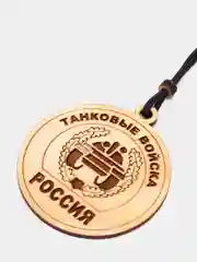 Желтый ароматизатор деревянный для автомобиля "Службы и войска России"