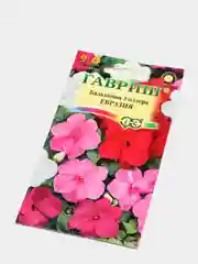 Бальзамин Евразия (семена)