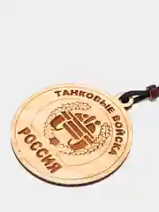 Желтый ароматизатор деревянный для автомобиля "Службы и войска России"
