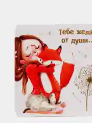 Аметистовый мини-открытки 7*7 см