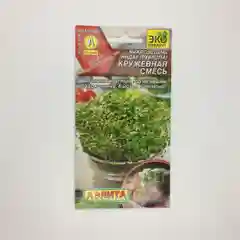 Набор для выращивания микрозелени