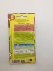 Набор для выращивания микрозелени