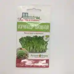 Набор для выращивания микрозелени