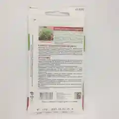 Набор для выращивания микрозелени