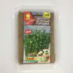 Набор для выращивания микрозелени