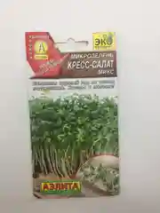Набор для выращивания микрозелени