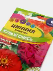 Цинния Кураж смесь (семена,цветы)