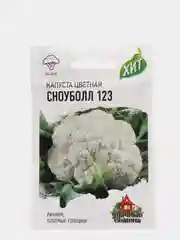 Белый семена Капуста цветная "Сноуболл 123"