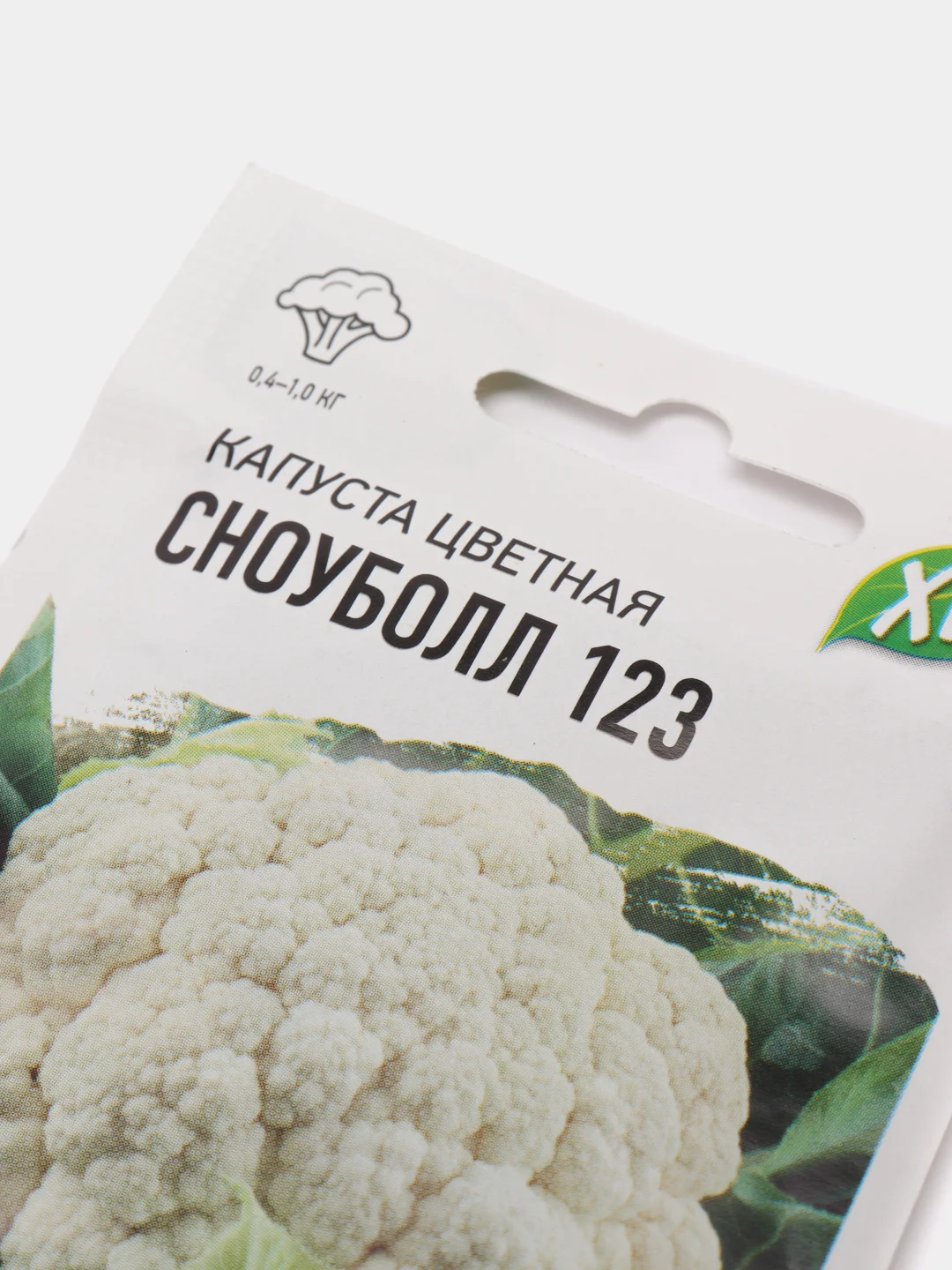 Белый семена Капуста цветная "Сноуболл 123"