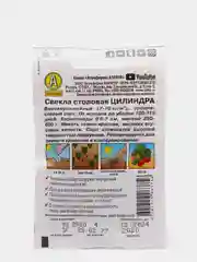 Свекла столовая Цилиндра (семена)