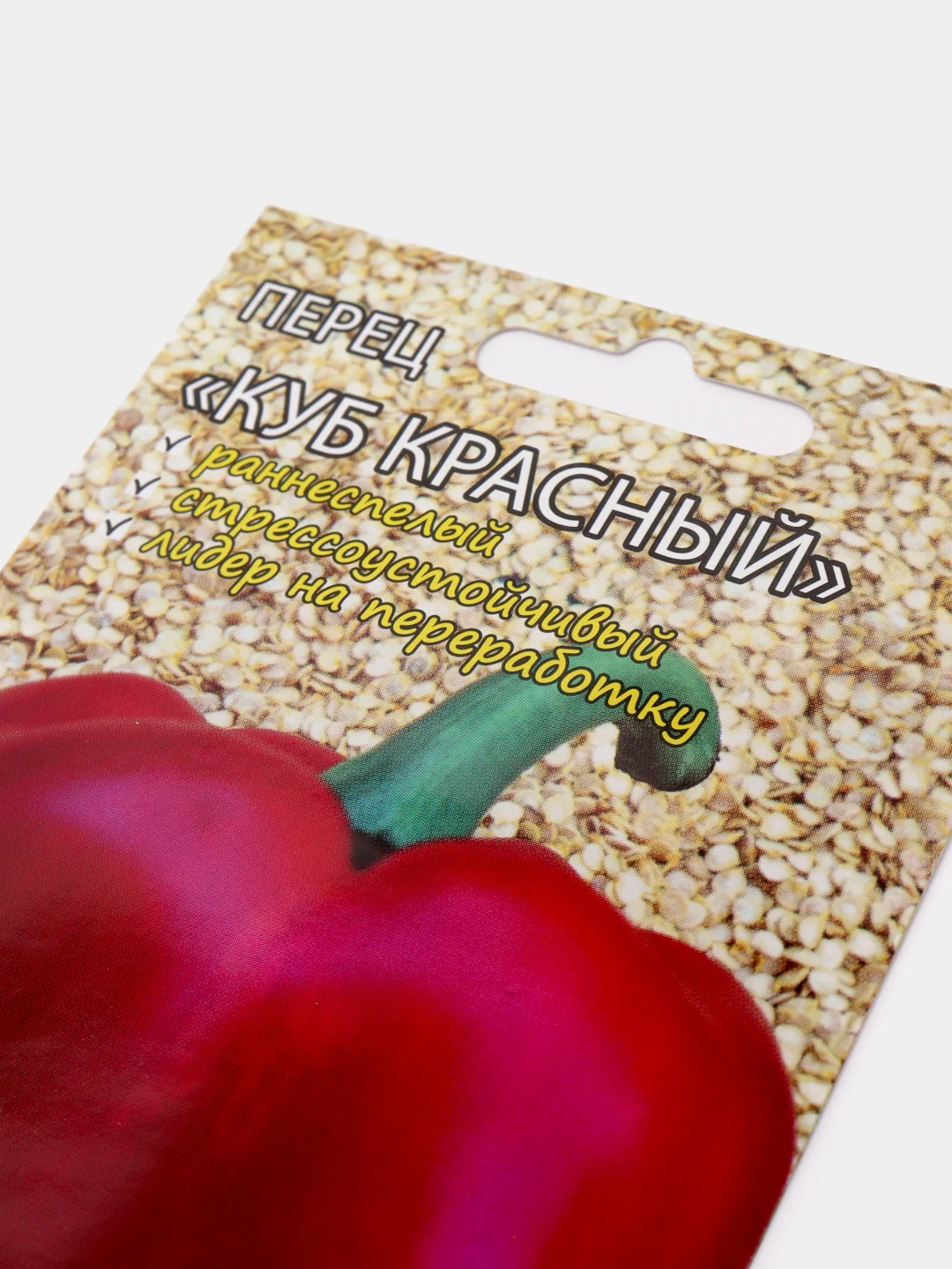 Семена Перец "Куб красный", Мязина
