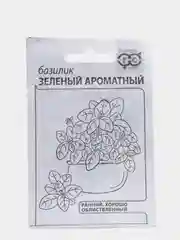 Семена Базилик зеленый ароматный белый пакет
