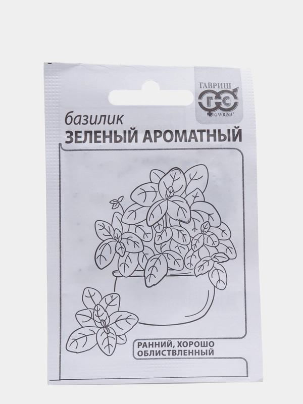 Семена Базилик зеленый ароматный белый пакет