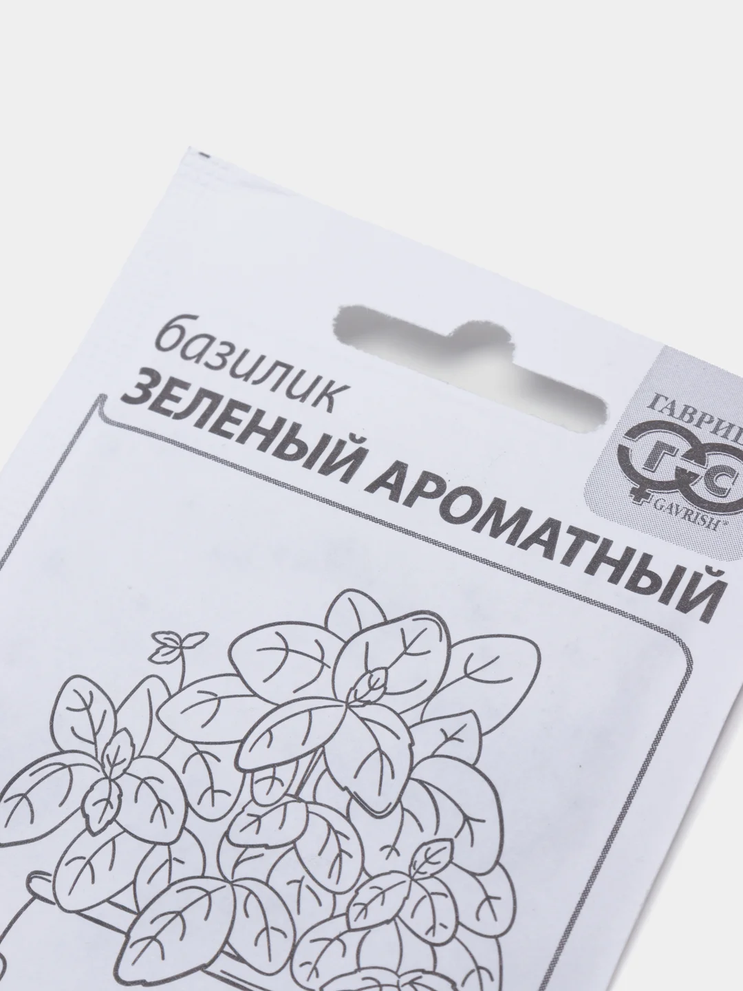 Семена Базилик зеленый ароматный белый пакет