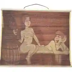 Картина для бани из бамбука, 50*40см