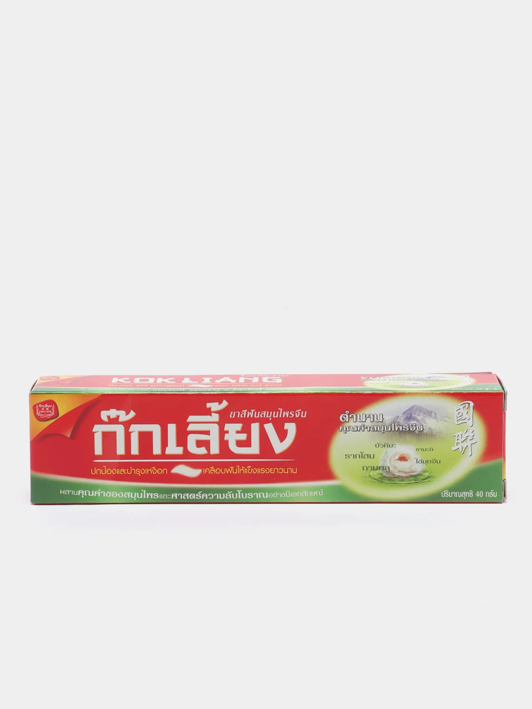 KOKLIANG. Травяная, органическая зубная паста, 40 гр. Таиланд