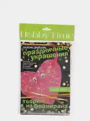 Набор для творчества. Творим из фоамирана. Украшения своими руками. Сердечко. Hobby Time