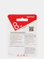 Карта памяти SmartBuy microSD