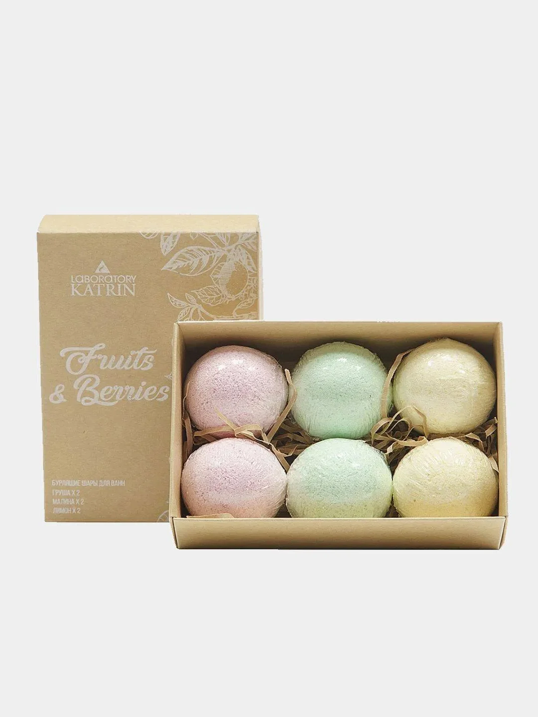 Подарочный набор бомбочек для ванн Fruits&Berries, 240г Подарок на новый год женщине маме