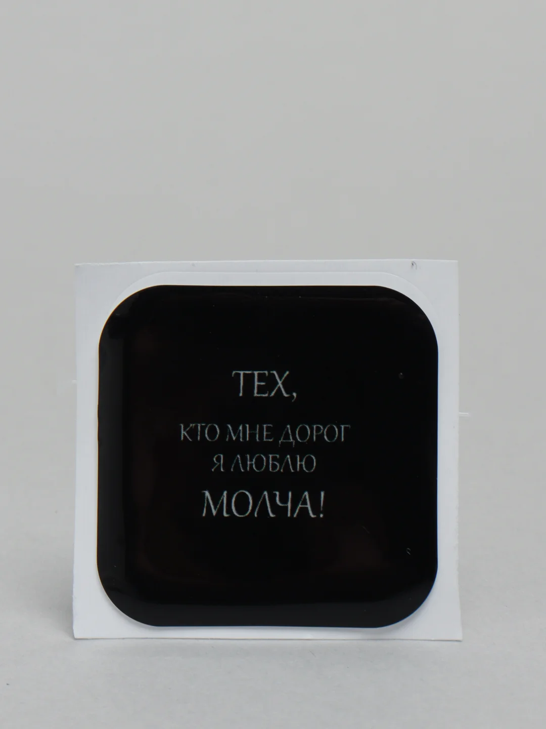 Лавандовый 3d стикеры / наклейки