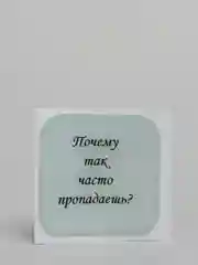 Зелёный хаки 3d стикеры / наклейки